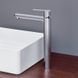 Змішувач для умивальника Grohe Lineare XL-Size (23405001) 23405001 &mdash; фото в Esantehnika