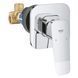 Набір для гігієнічного душу прихованого монтажу GROHE QuickFix Dice зі змішувачем, хром (UA202408QF) UA202408QF &mdash; фото в Esantehnika