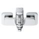 Набір GROHE QuickFix Flex Vitalio Comfort Cube зі змішувачем для ванни Dice, хром/чорний (UA203170101) UA203170101 &mdash; фото в Esantehnika