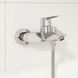 Комплект смесителей для ванной комнаты Grohe QuickFix Start (UA202301MQ) UA202301MQ &mdash; фото в Esantehnika