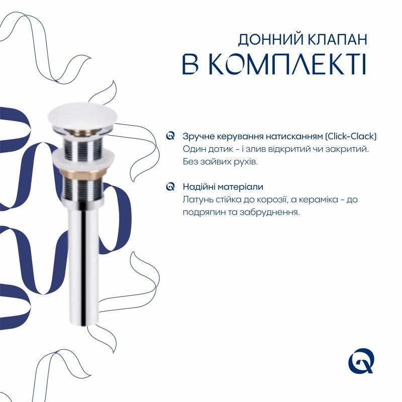 Комплект Qtap Tern: Раковина накладна прамокутна 480х370х135 мм White + Донний клапан PU02 QT17112074WN47301 QT17112074WN47301 &mdash; фото в Esantehnika