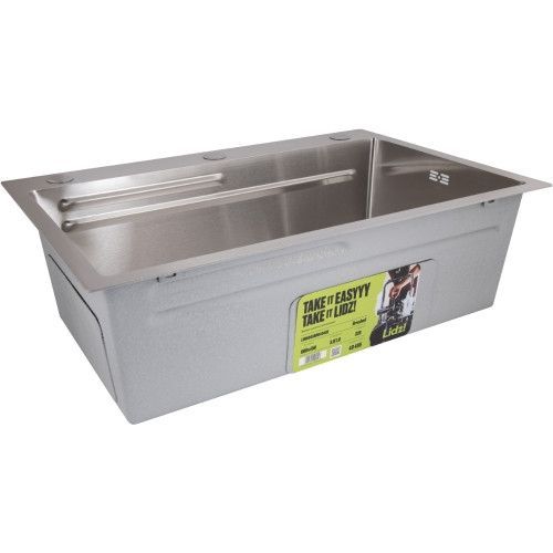 Мийка для кухні інтегрована Lidz Handmade H6845 Brushed Steel 3,0/1,0 мм LDH6845BRU49455 LDH6845BRU49455 &mdash; фото в Esantehnika
