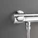 Комплект для ванны с термостатом Grohe QuickFix Precision Flow&Vitalio Start System 200 (UA202908TR) UA202908TR &mdash; фото в Esantehnika