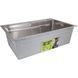 Мийка для кухні інтегрована Lidz Handmade H6845 Brushed Steel 3,0/1,0 мм LDH6845BRU49455 LDH6845BRU49455 &mdash; фото в Esantehnika