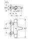 Термостат для ванни Grohe QuickFix Precision Trend 1022162432 1022162432 &mdash; фото в Esantehnika