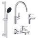 Комплект смесителей для ванной комнаты и кухни Grohe QuickFix Start Edge (UA202501SK) UA202501SK &mdash; фото в Esantehnika