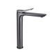 Смеситель для раковины Qtap Presto высокий QTPRE269GRP45582 Graphite QTPRE269GRP45582 &mdash; фото в Esantehnika
