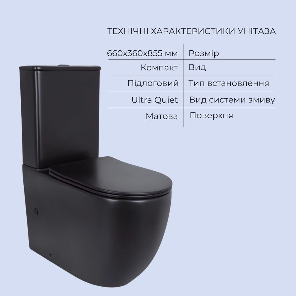 Унитаз напольный Robin Ultra Quiet QT13226083AMB 660x360x855 Black с Биде напольное Robin QT13442141CMB 565x360x405 Black QT13226083AMB47928 &mdash; фото в Esantehnika