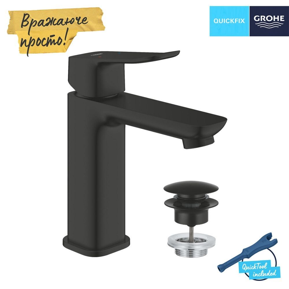 Смеситель для раковины M-размера Grohe QuickFix Dice Black 1018332430 1018332430 &mdash; фото в Esantehnika