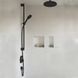 Душовий набір Hansgrohe Pulsify Select Relaxation 105 3jet 90 см, чорний матовий (24170670) 24170670 &mdash; фото в Esantehnika