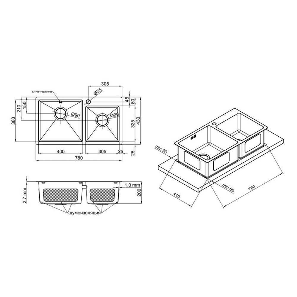 Мийка кухонна Kroner KRP Geb&uuml;rstet-7843ZHM + Змішувач для кухні Grohe QuickFix Start хром 30469000 CV022805+30469000 &mdash; фото в Esantehnika