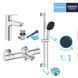 Комплект смесителей для ванной комнаты с термостатом Grohe QuickFix Grohtherm&Start (UA202304TS) UA202304TS &mdash; фото в Esantehnika