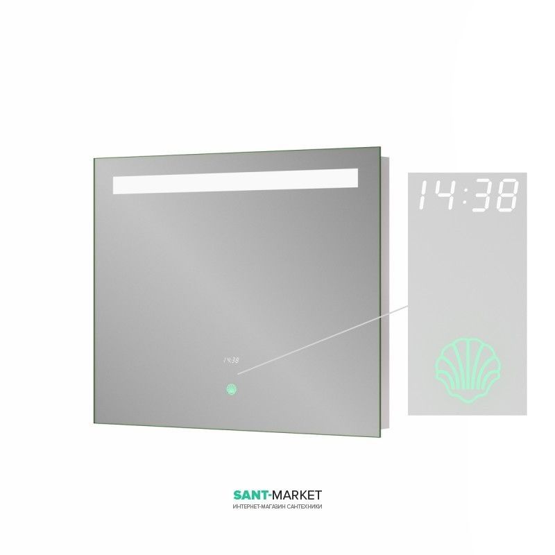 Зеркало Sanwerk Лава Делюкс 90х65 ZL0000123 с LED подсветкой ZL0000123 &mdash; фото в Esantehnika