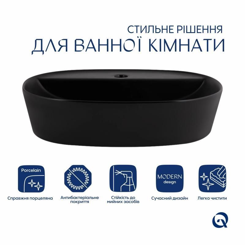 Комплект Qtap Scorpio: Раковина накладная овальная 500x380x120 мм Matt Black + Донный клапан PU03 QT142202MBMBN47312 QT142202MBMBN47312 &mdash; фото в Esantehnika