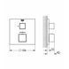 Термостат для душу Grohe Grohtherm Cube 24153000 24153000 &mdash; фото в Esantehnika