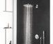Душовий кронштейн Grohe Relexa neutral (27406000) 27406000 &mdash; фото в Esantehnika