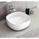 Умывальник на столешницу Roca Inspira Soft, 37х37 (A327502000) A327502000 &mdash; фото в Esantehnika