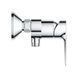 Комплект смесителей для душа Grohe QuickFix Start Edge ColdStart (цвет - хром) UA202502SE UA202502SE &mdash; фото в Esantehnika