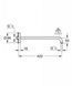 Кронштейн для верхнього душу Grohe Rainshower 422 мм 26146000 26146000 &mdash; фото в Esantehnika