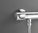 Термостат для душа с душевым гарниуром Grohe QuickFix Precision Flow (цвет - хром) 34841000 34841000 &mdash; фото в Esantehnika