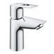 Набор смесителей 3 в 1 GROHE BAU LOOP NEW UA123220S0 UA123220S0 &mdash; фото в Esantehnika