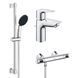 Комплект змішувачів для душу із термостатом Grohe QuickFix Precision Flow&Start Edge (UA202503TS) UA202503TS &mdash; фото в Esantehnika