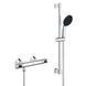 Комплект змішувачів для душу із термостатом Grohe QuickFix Precision Flow&Start Edge (UA202503TS) UA202503TS &mdash; фото в Esantehnika