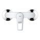 Смеситель для душа GROHE BAU LOOP NEW 23634001 23634001 &mdash; фото в Esantehnika