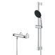 Комплект змішувачів для душу із термостатом Grohe QuickFix Precision Flow&Start Edge (UA202503TS) UA202503TS &mdash; фото в Esantehnika