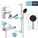 Комплект змішувачів для душу із термостатом Grohe QuickFix Precision Flow&Start Edge (UA202503TS) UA202503TS &mdash; фото в Esantehnika