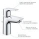 Комплект змішувачів для душу із термостатом Grohe QuickFix Precision Flow&Start Edge (UA202503TS) UA202503TS &mdash; фото в Esantehnika