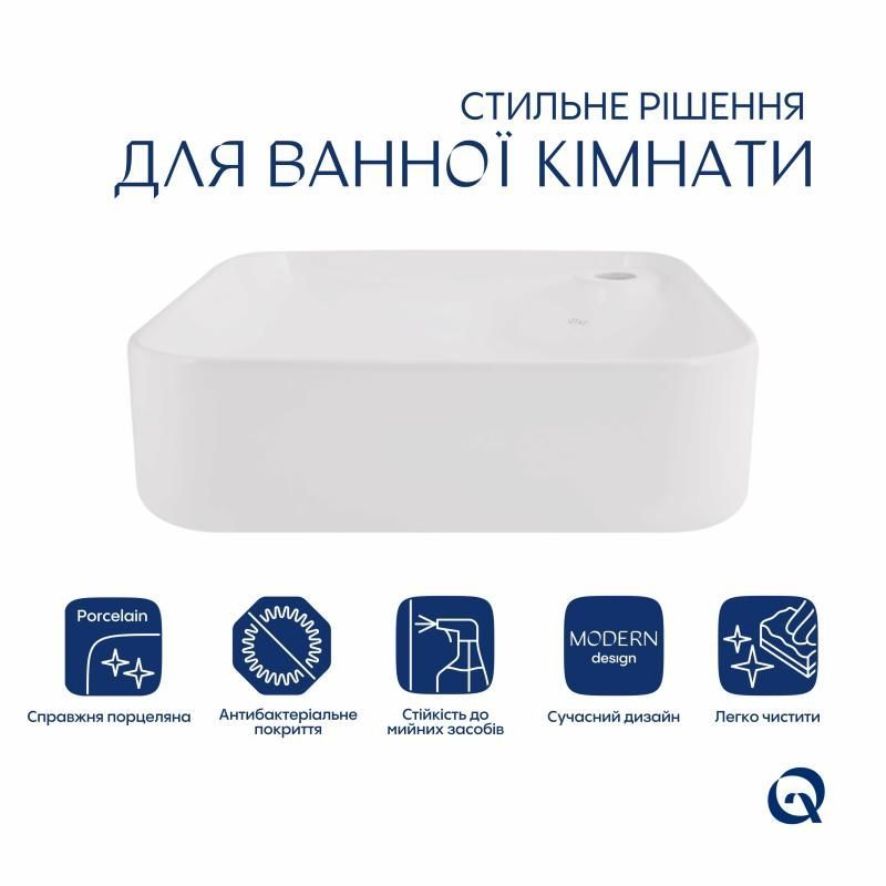 Комплект Qtap Stork: Раковина накладна квадратна 430x430x125 мм White + Донний клапан PU02 QT15112194WN47318 QT15112194WN47318 &mdash; фото в Esantehnika